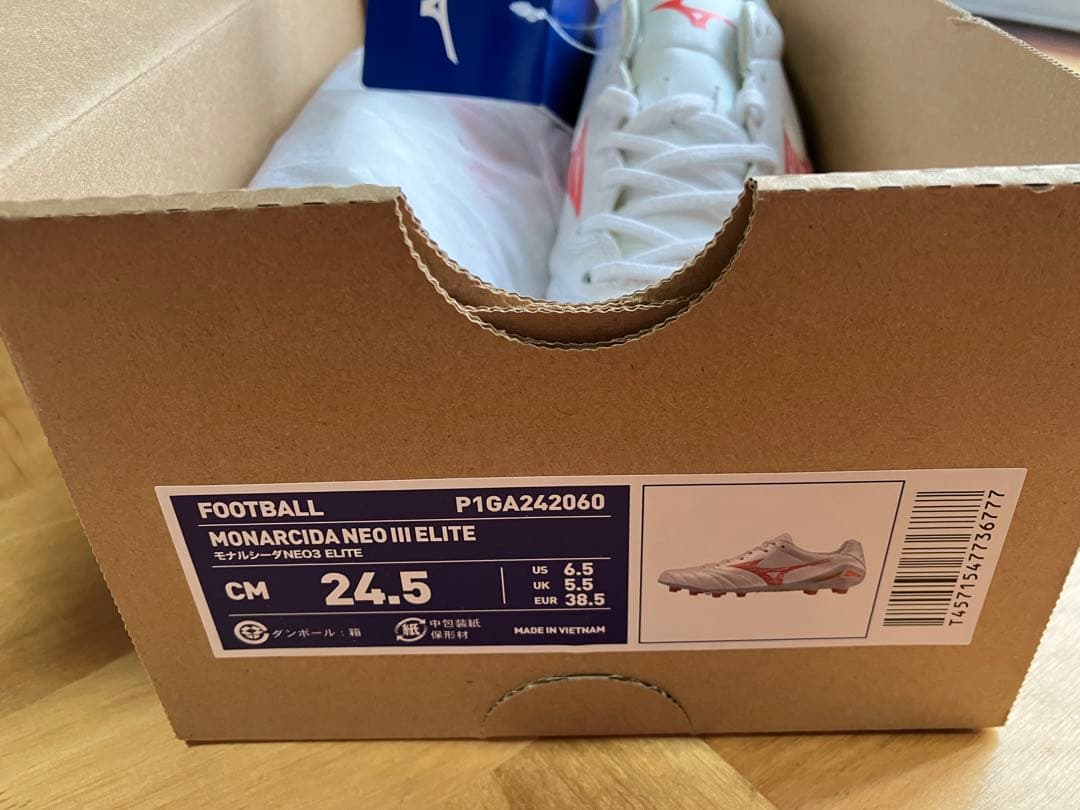 Mizuno ミズノ　モナルシーダneo3 Elite 24.5cm