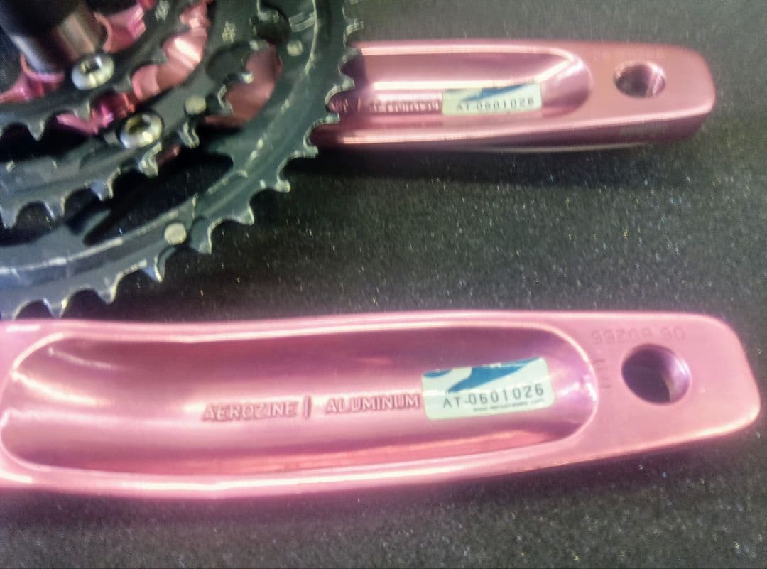 AEROZINE アルミクランクセット おまけ付き