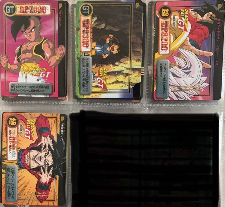 カードダス　ドラゴンボールZ ドラゴンボールGT 89枚セット
