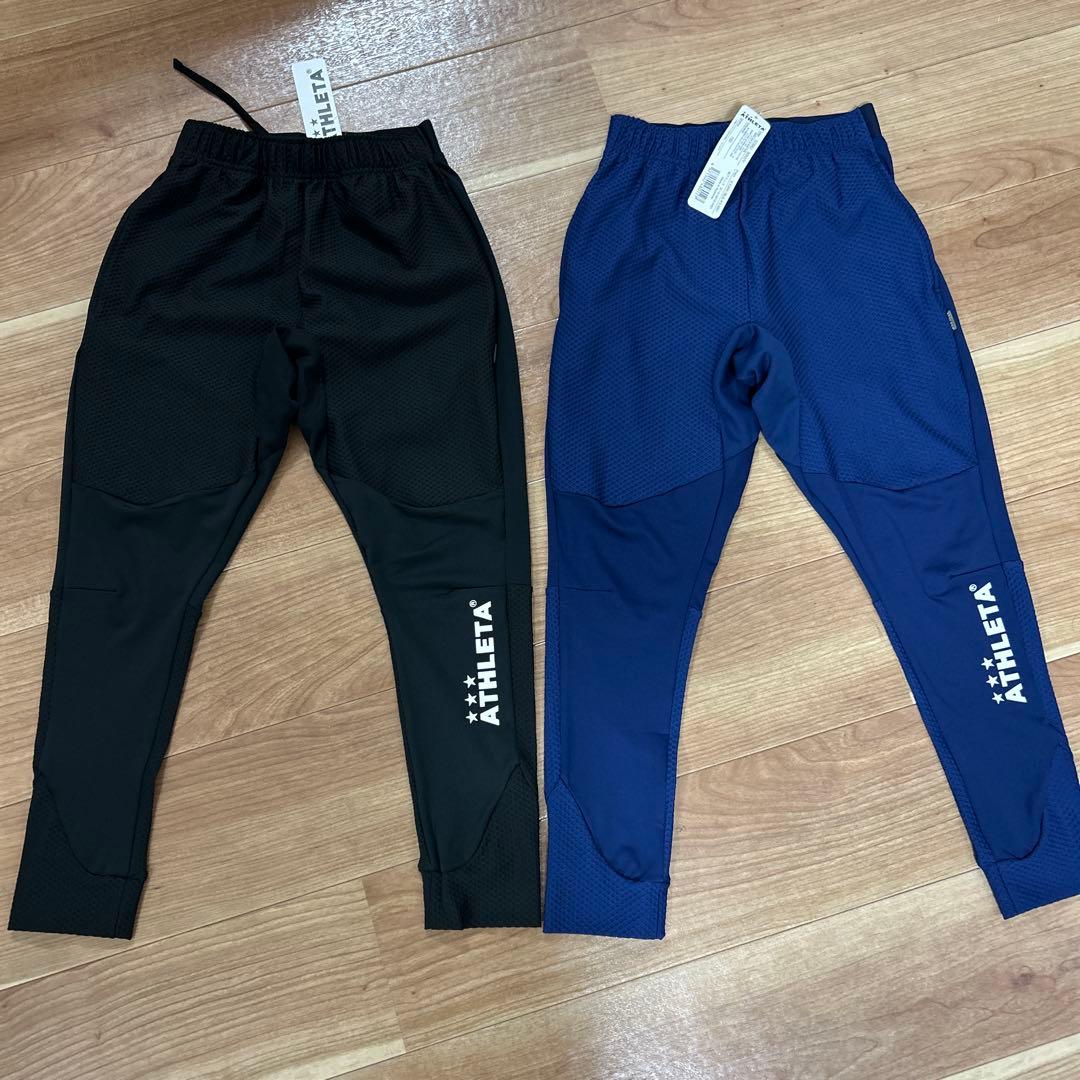 アスレタ　ATHLETA トレーニングスリム　ジャージパンツ　2枚セット