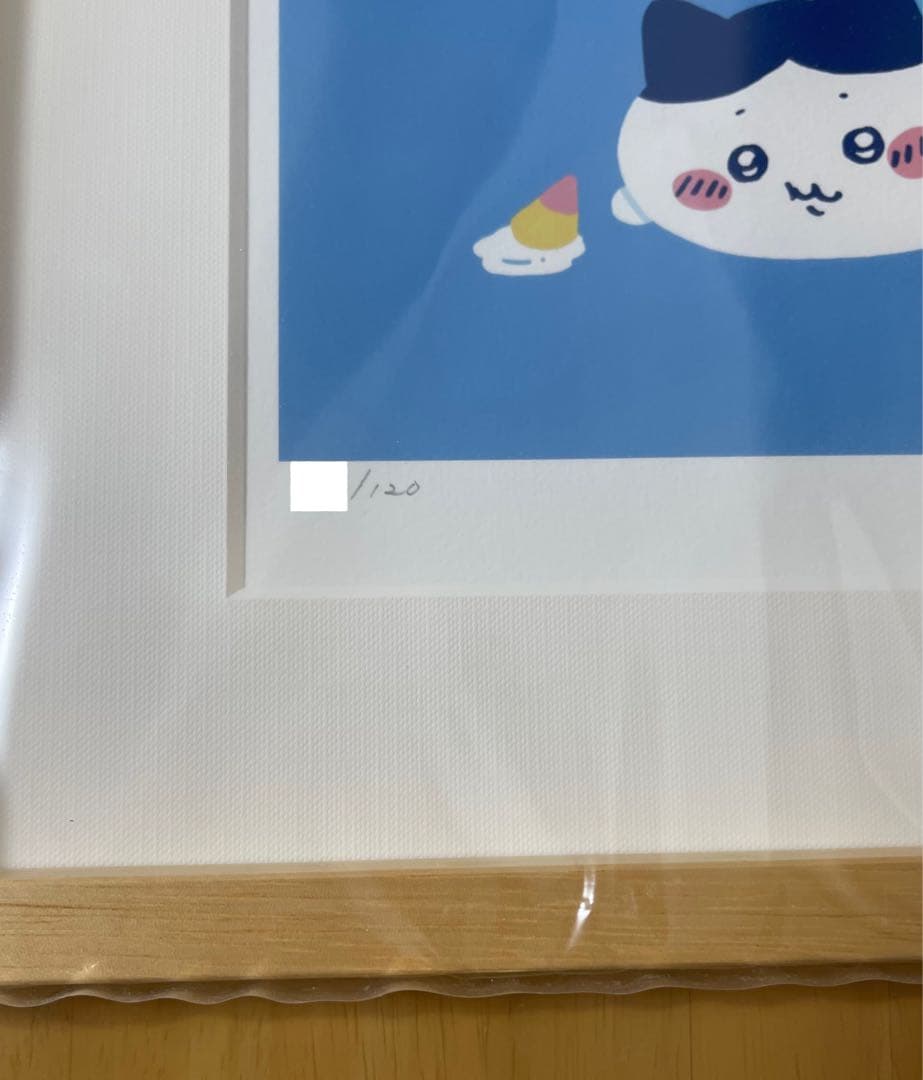 ちいかわゆうえんち　アートフレーム　直筆サイン入り