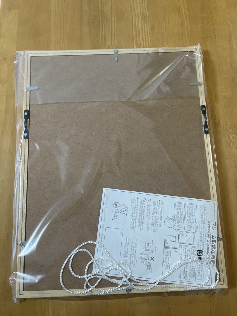 ちいかわゆうえんち　アートフレーム　直筆サイン入り