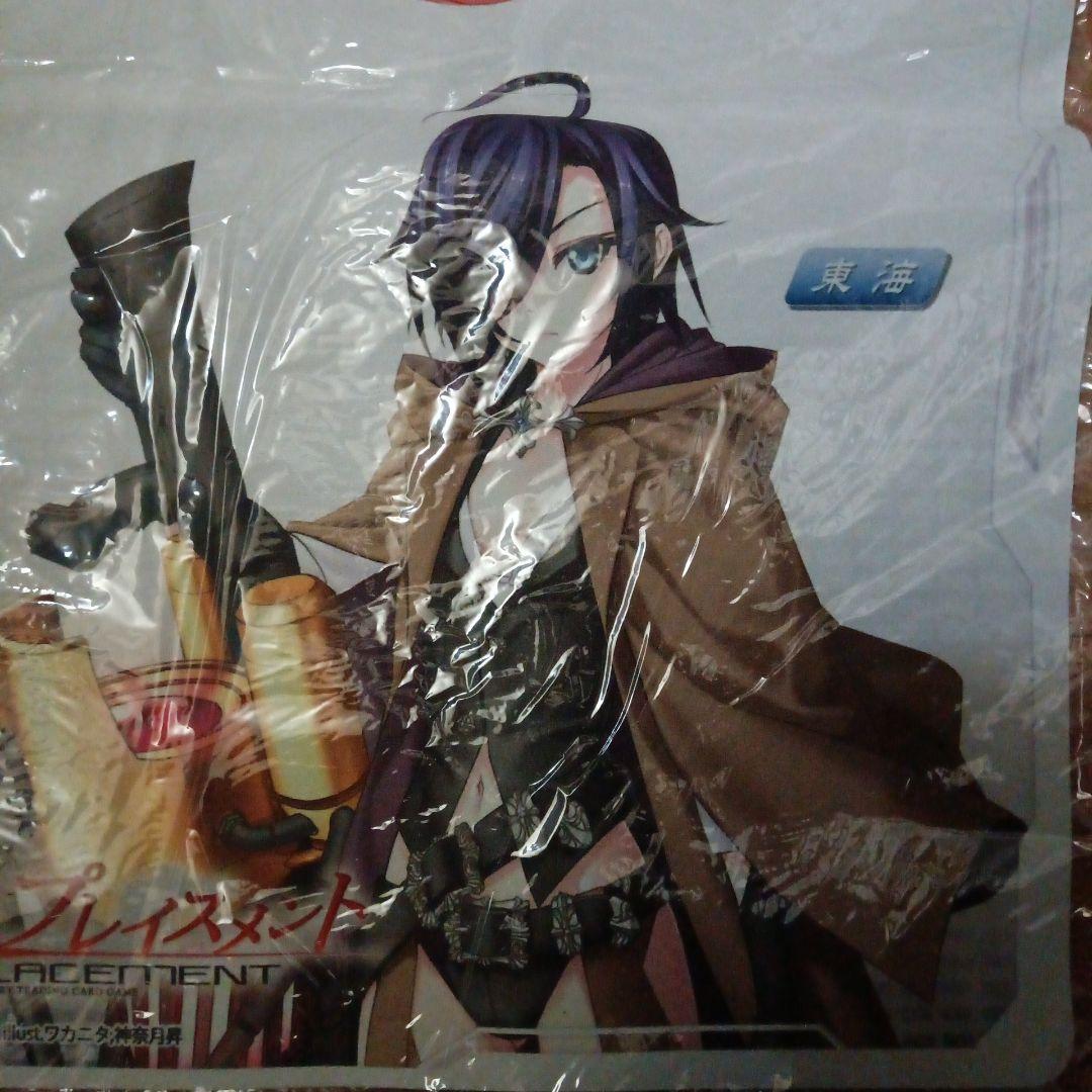 ①ヒーローズプレイスメント　プレイマット　未開封　関東 東北 東海 四国