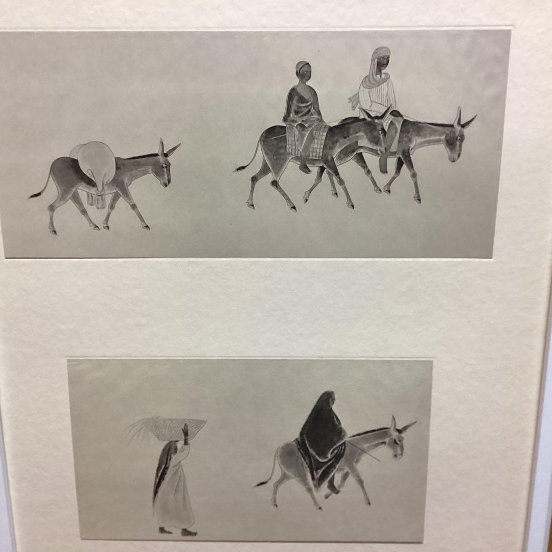 天才画家速水御舟　大作編　便利堂監修　画集NO 37 【埃及風俗図巻部分】