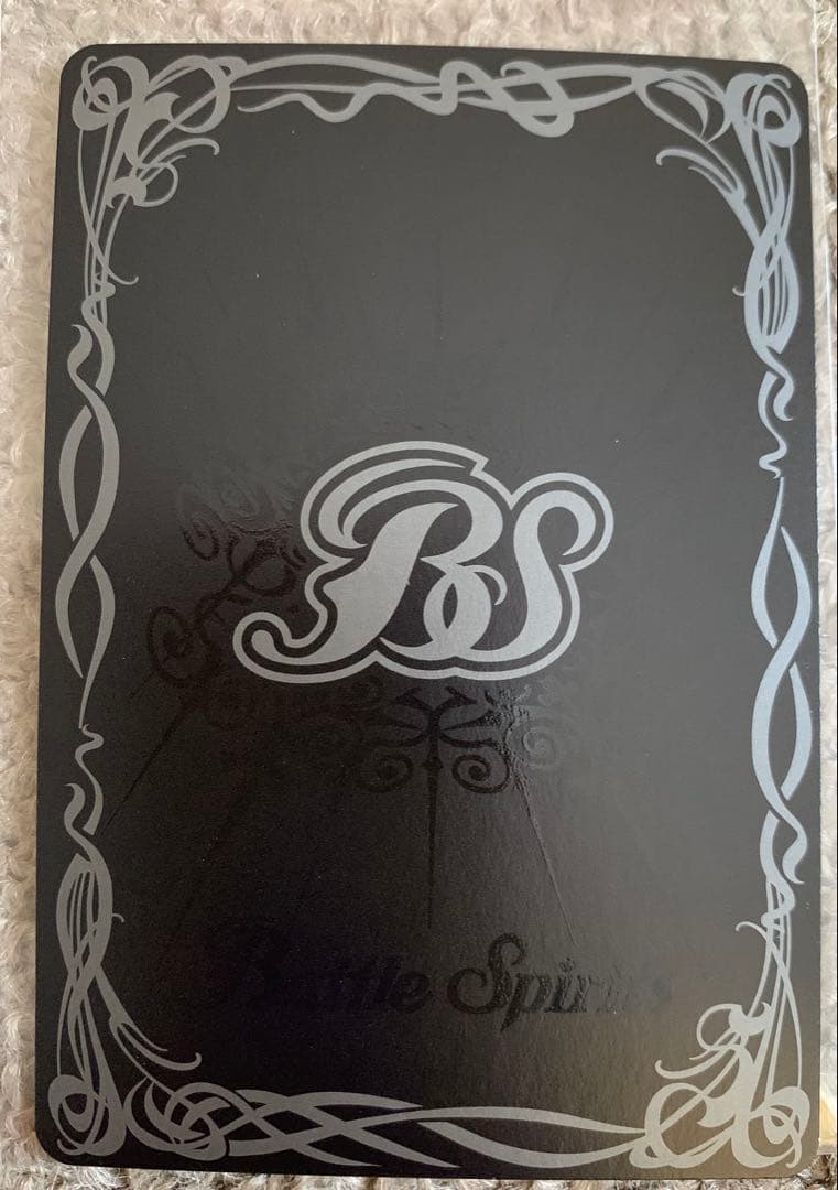 7月25日まで！バトスピ アルテ・ミストラル・ビット シークレット 1枚