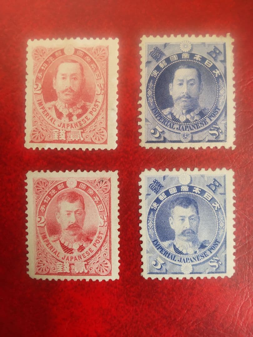 銭単位 1896年 日清戦勝切手 4種完 未使用品
