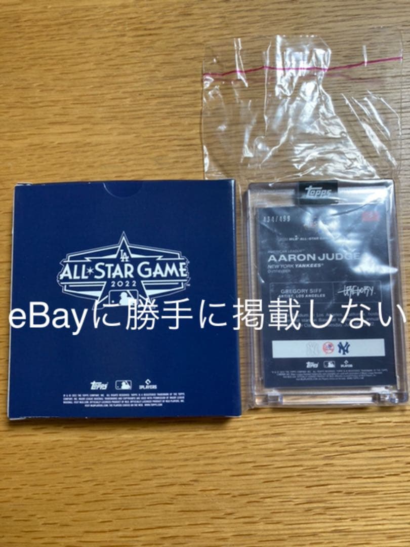 【新品】2022 MLB ALL STAR GAME AARON JUDGE