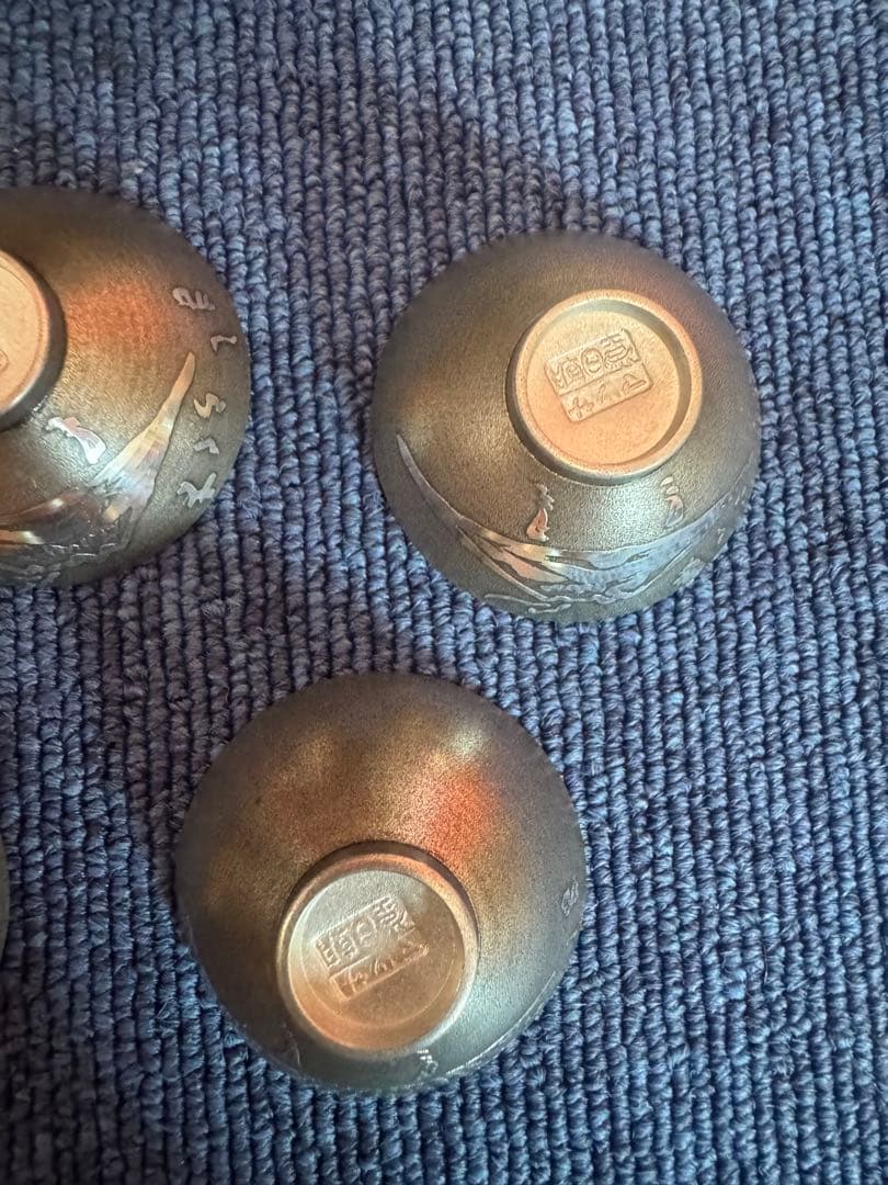 2041 薩摩焼　錫器　朝日堂　酒器セット　徳利2客　猪口5客