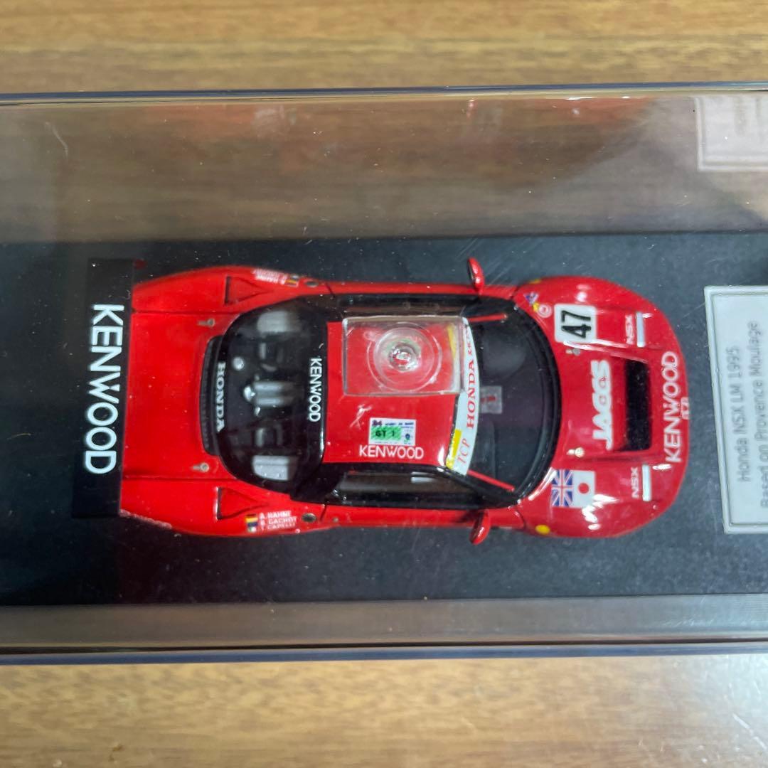 北澤志朗 1/43 プロバンスムラージュ ホンダ NSX LM 1995 完成品