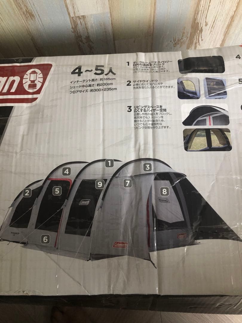 2ドーム　コールマンテント