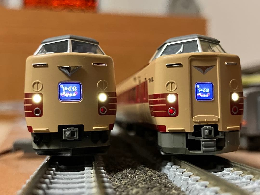 【加工あり】KATO 10-1780 381系リバイバルやくも6両セット