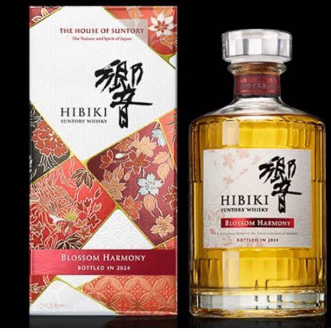 白州ストーリーオブオブザディスティラリ2024 響ブロッサムハーモニー2024年