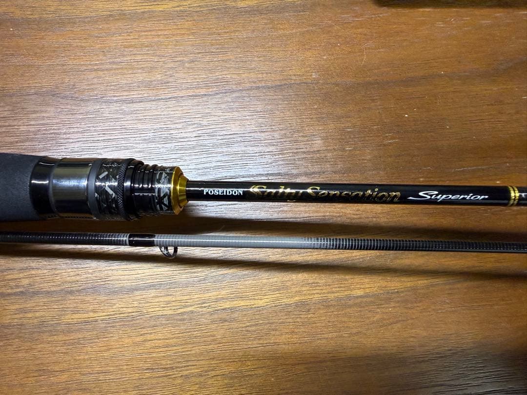 スペリオル　SPRS-64UL-T シャープカット