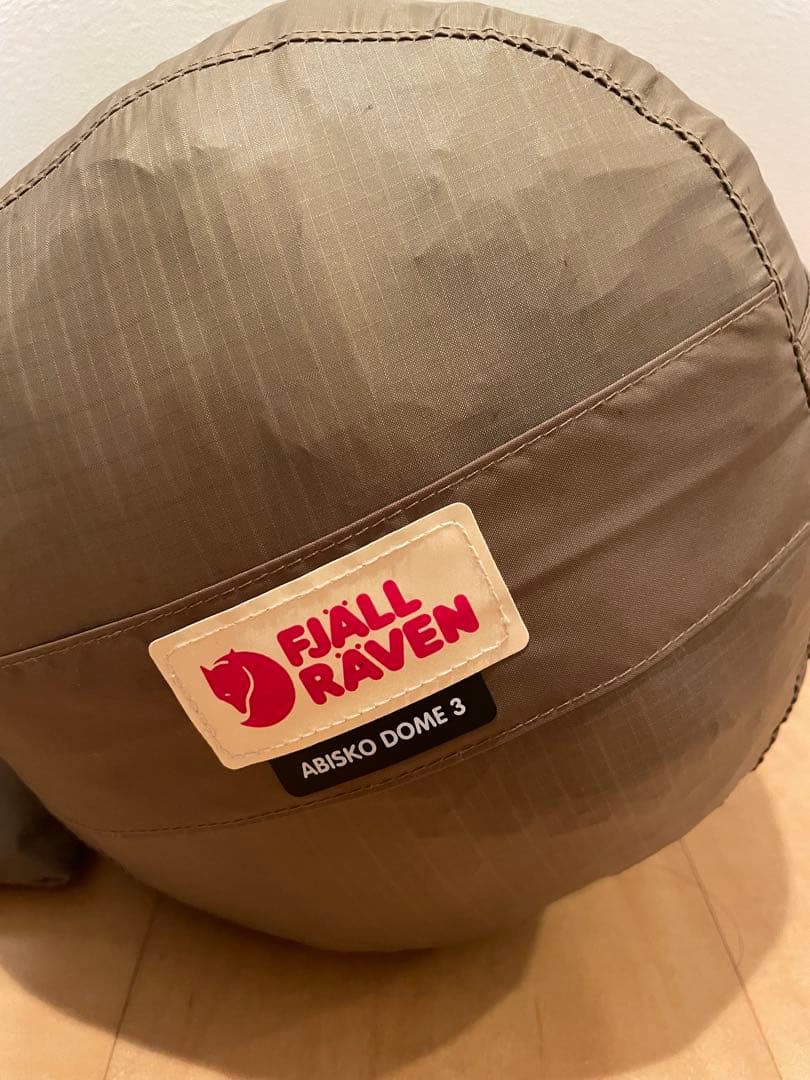 週末限定値下げ⭐︎フェールラーベン アビスコドーム3 美品