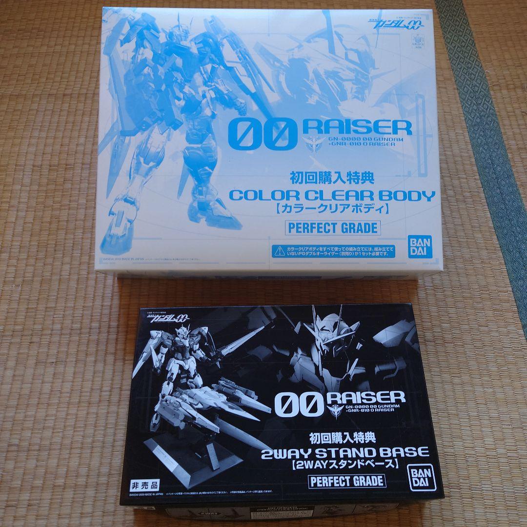 バンダイ PG 1／60 ダブルオーライザー ３点セット