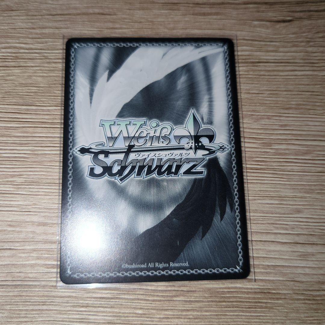 鳳えむ ヴァイスシュヴァルツ sp