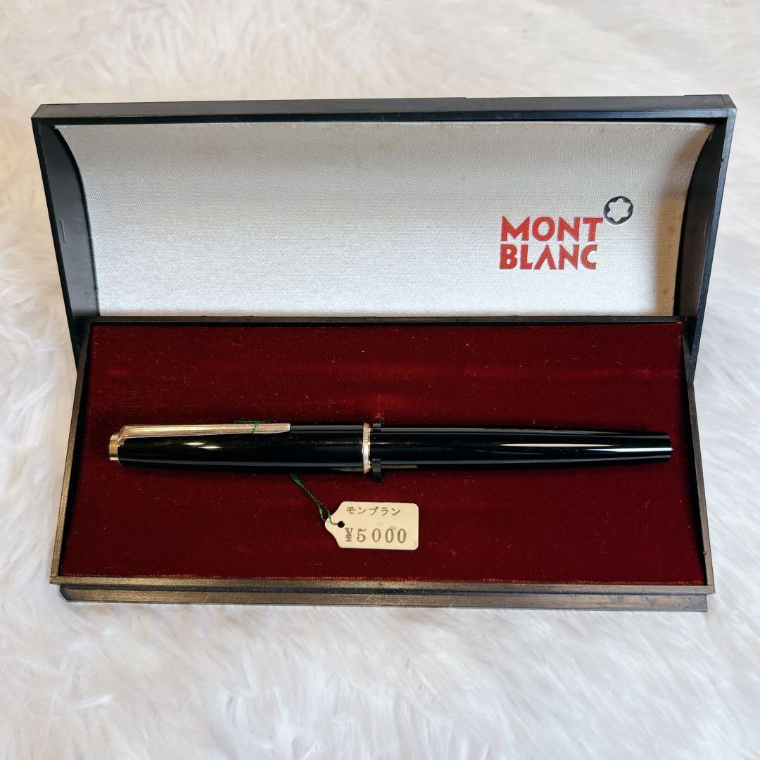 【未使用】モンブラン No.32？ 万年筆 ヴィンテージ 箱 説明書付