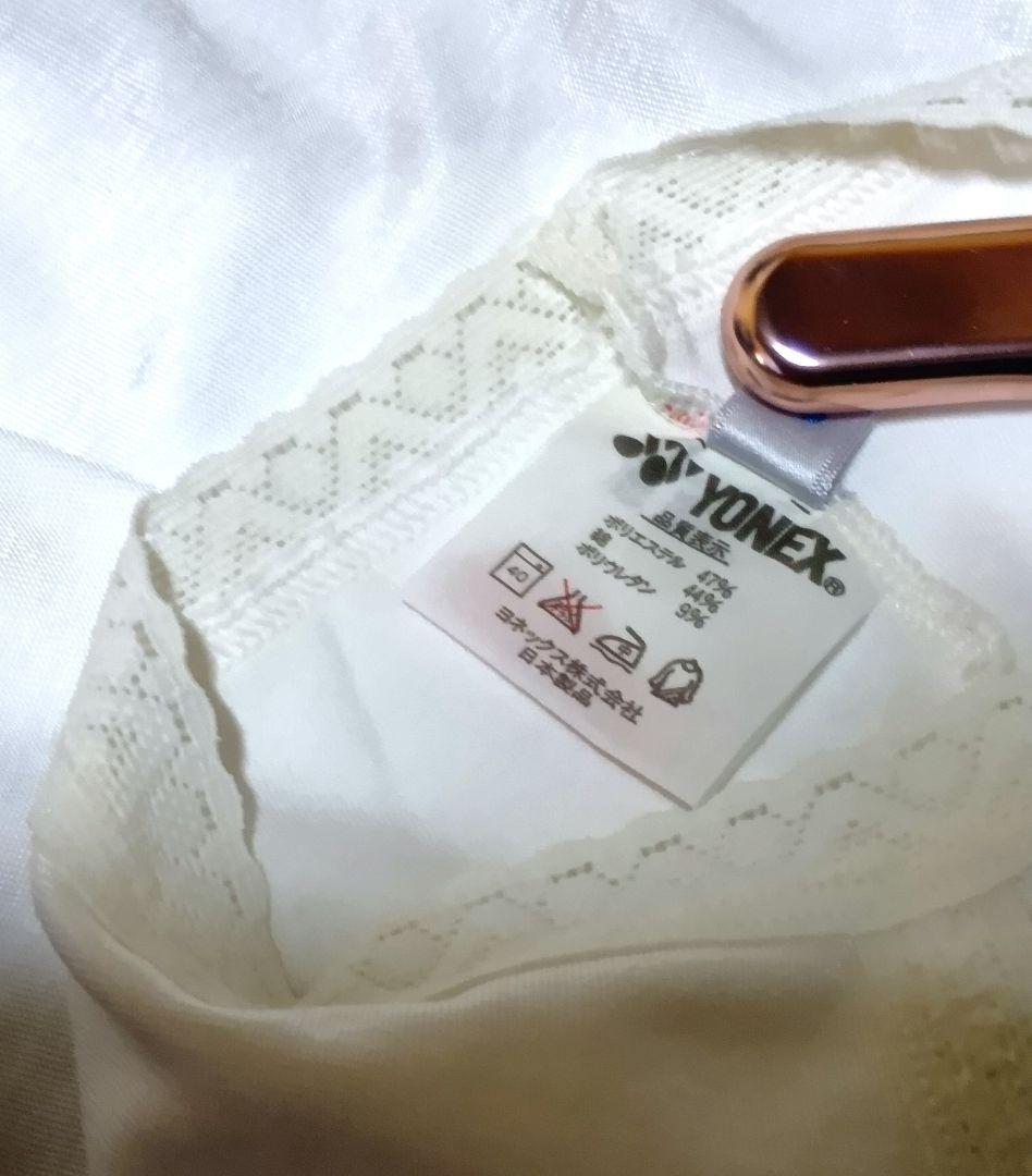 YONEX　アンダースコート