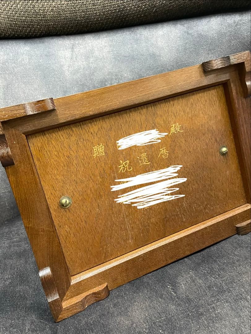 銀製　宝船　金属製船形彫刻