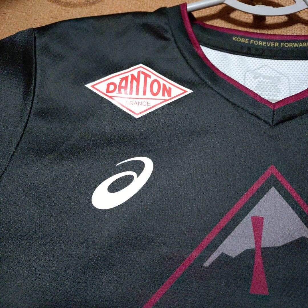 は*ん様 ヴィッセル神戸 2024 レプリカユニフォーム 24 酒井高徳 L J