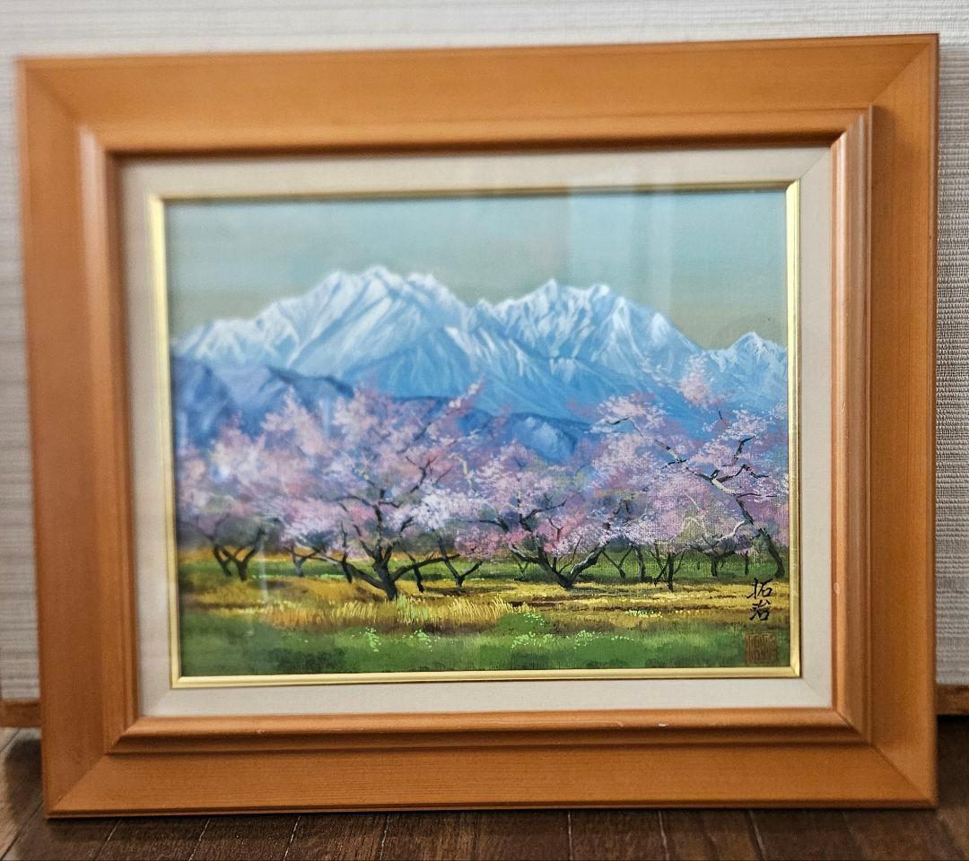 まーちゃん　　　塩原拓治　絵画　　桃の花咲く鹿島槍