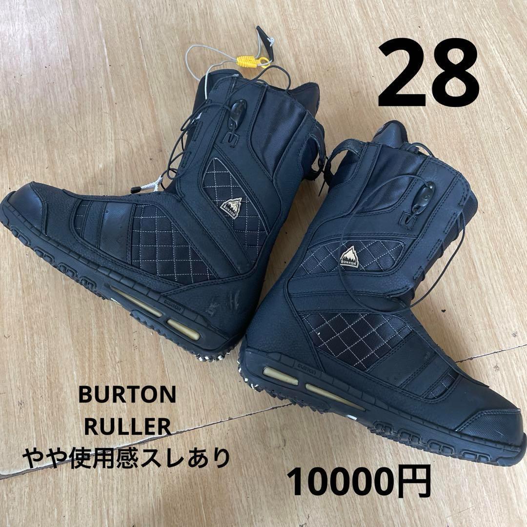 スノーボード RIONA