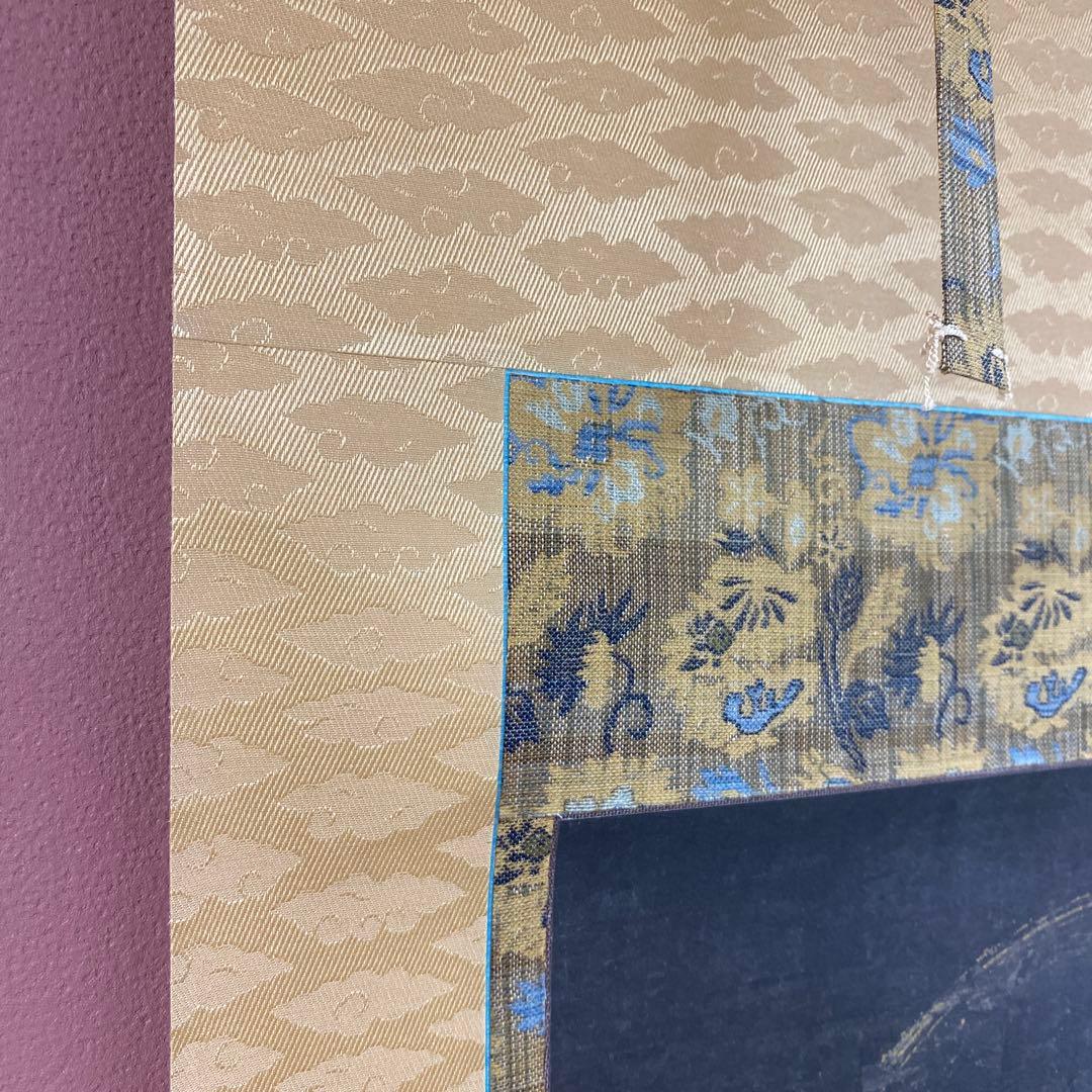 美品 掛け軸 紺紙 阿弥陀如来図 仏画 仏教美術 美術館監修 年中掛け