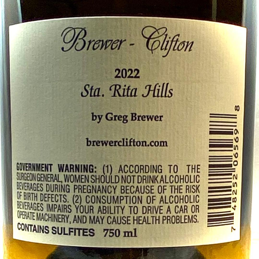 【6本セット】わらしべちょうじゃ様　ワイン