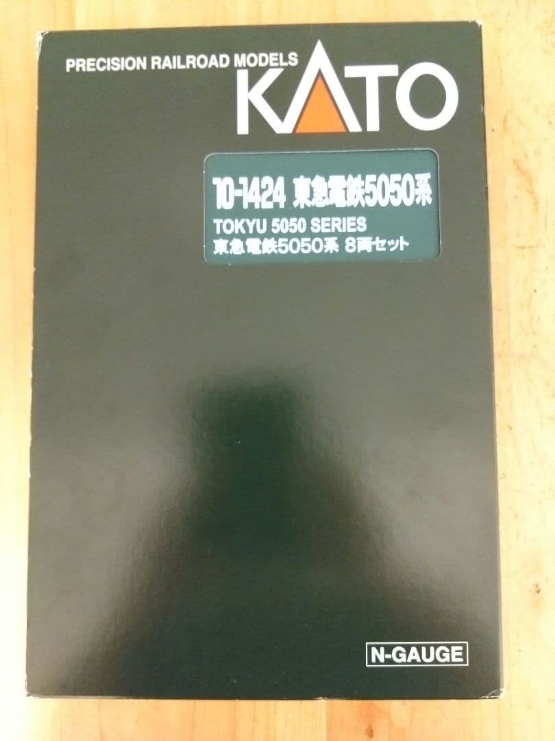 KATO 10-1424 東急5050系8両セット