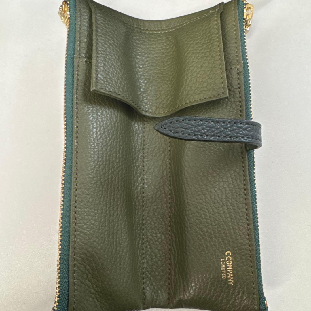 はっきー ルポセカンドペンケース WEB限定色 モスグリーン