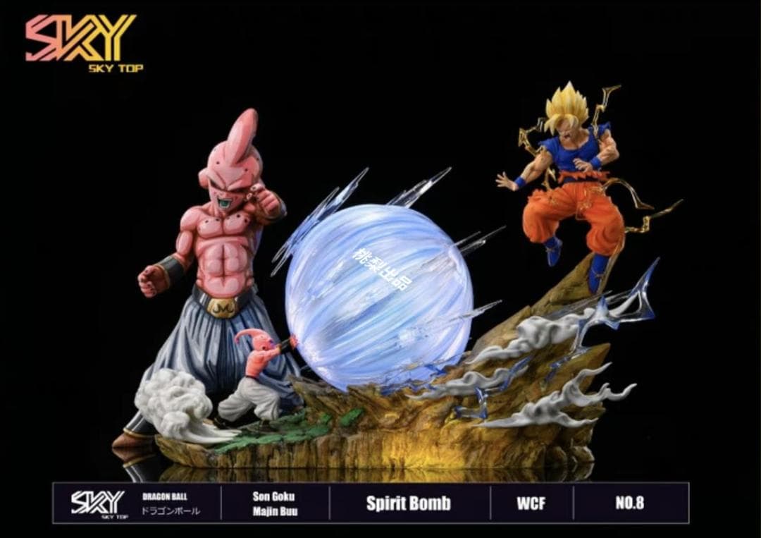 新品未開封『ドラコンボール』　魔人ブウ　＊　孫悟空　 ガレージキット スタチュー