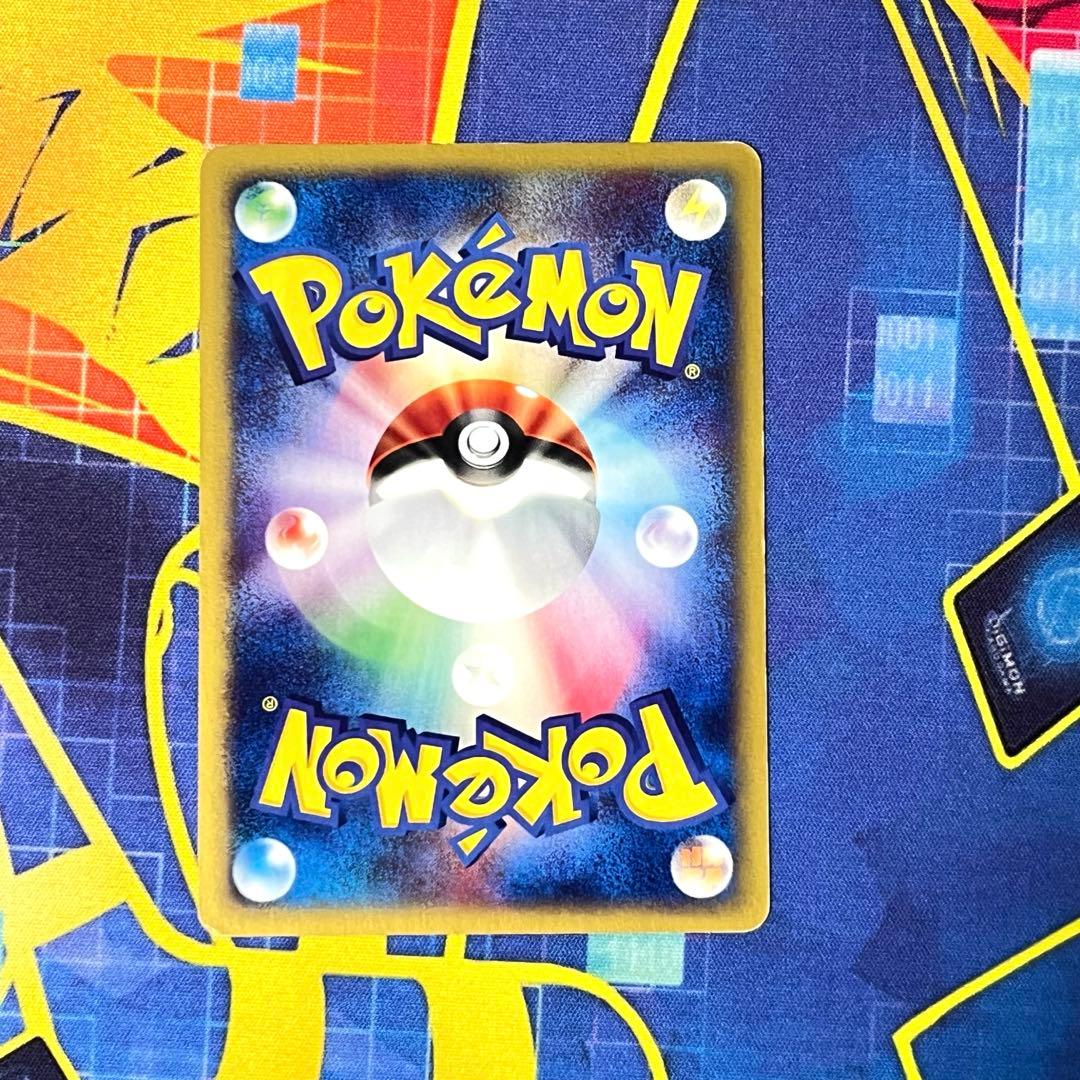 ポケカ 水の都のラティオス 水の都のラティアス 2枚セット カードe