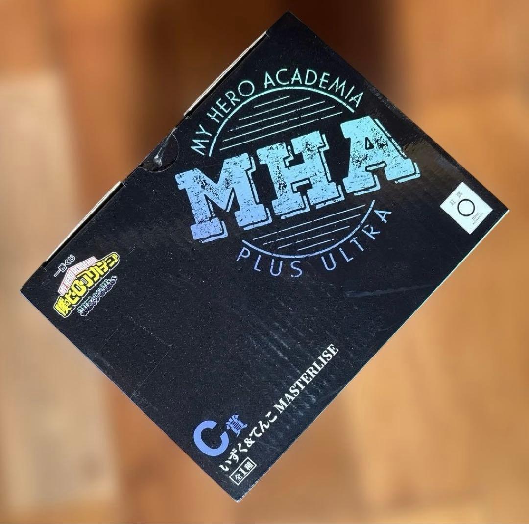 一番くじ 僕のヒーローアカデミア 相反する思い　まとめ売り