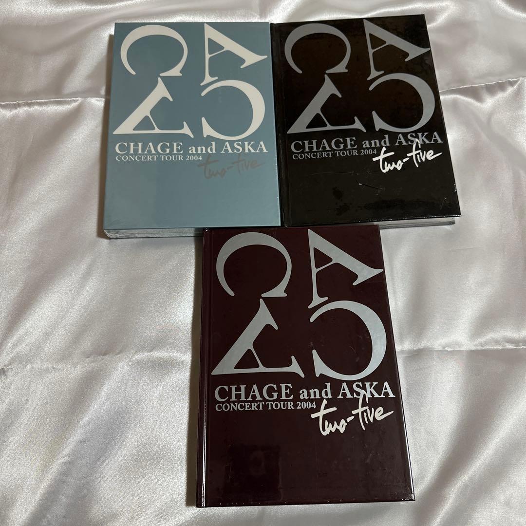 CHAGE and ASKA two-five パンフレット3冊セット　未開封品
