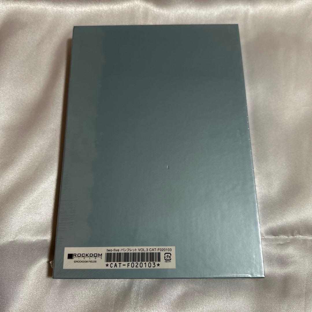 CHAGE and ASKA two-five パンフレット3冊セット　未開封品