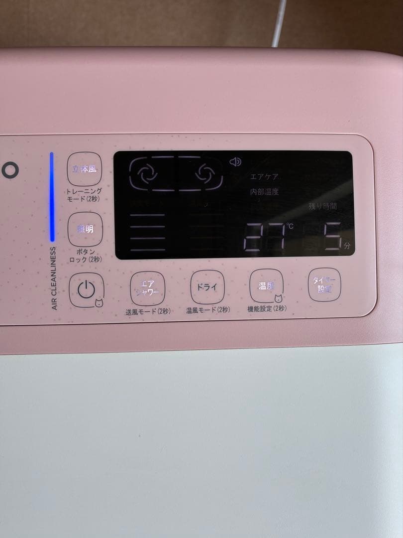 ⭐︎美品⭐︎ nello ペット用ドライヤー（ピンク）交換フィルター2つ付