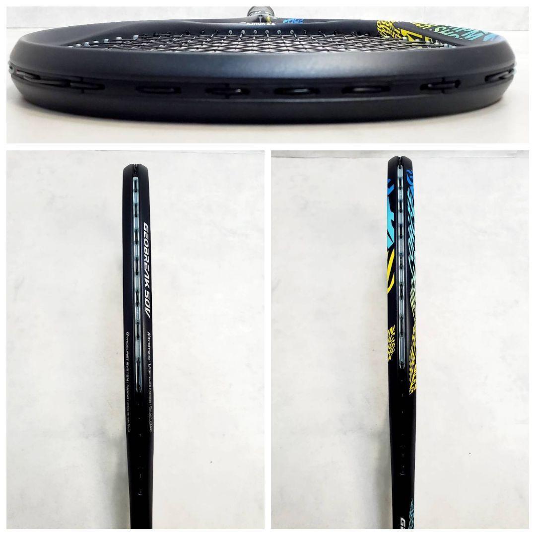 【極美品】YONEX ヨネックス ジオブレイク50V リミテッド UL1 軟式