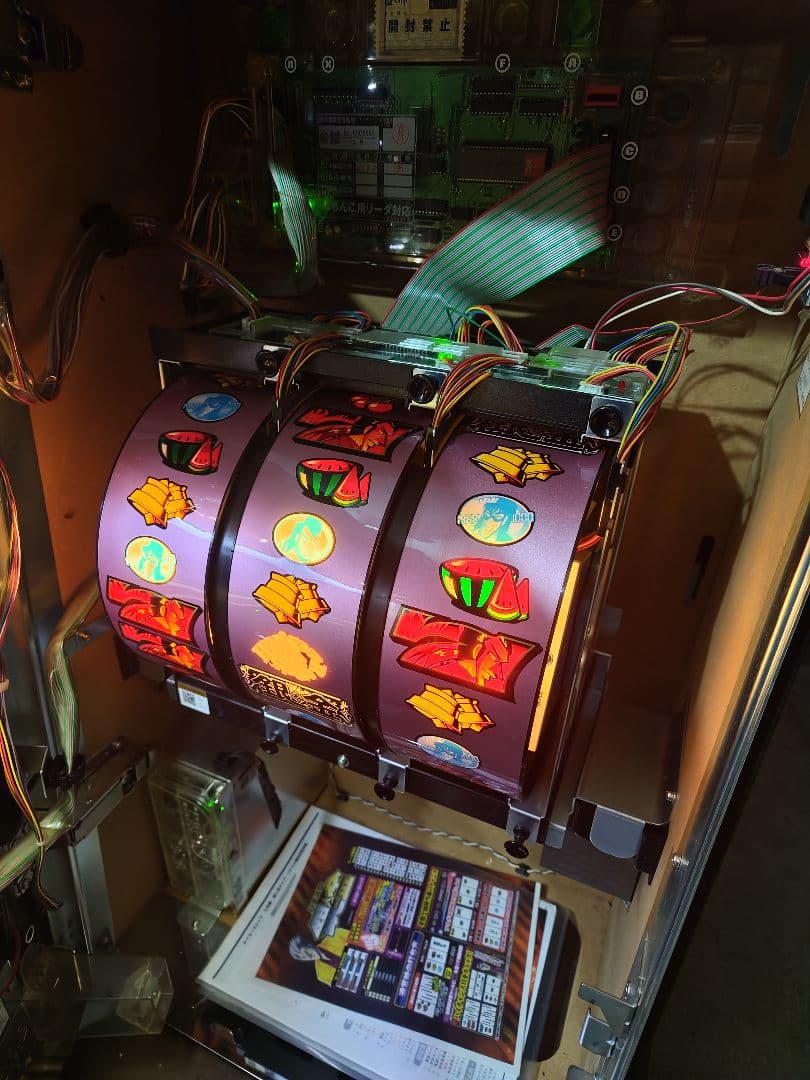 やぎり 銀と金 5号機