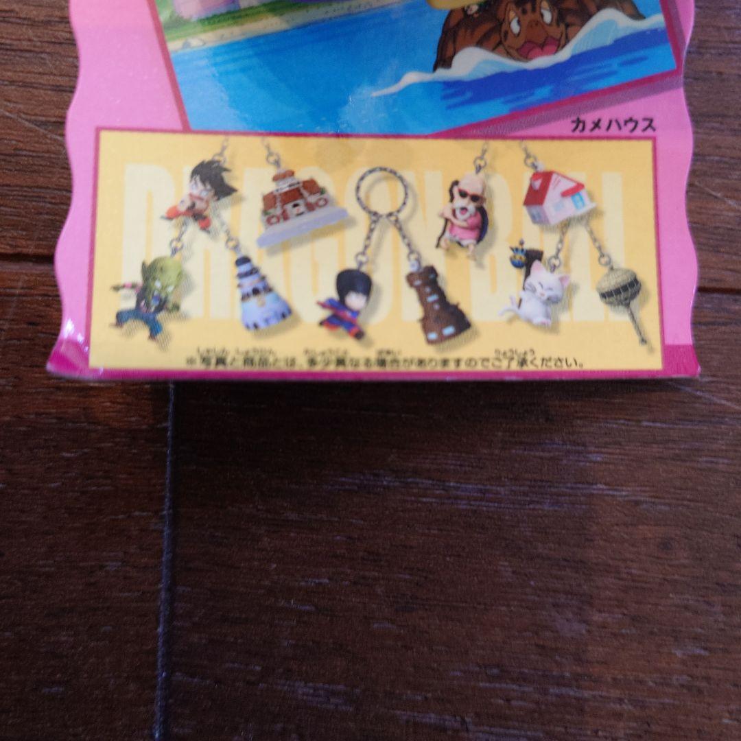 ドラゴンボール ツインキーホルダー5個セット ドラゴンボール建造物編