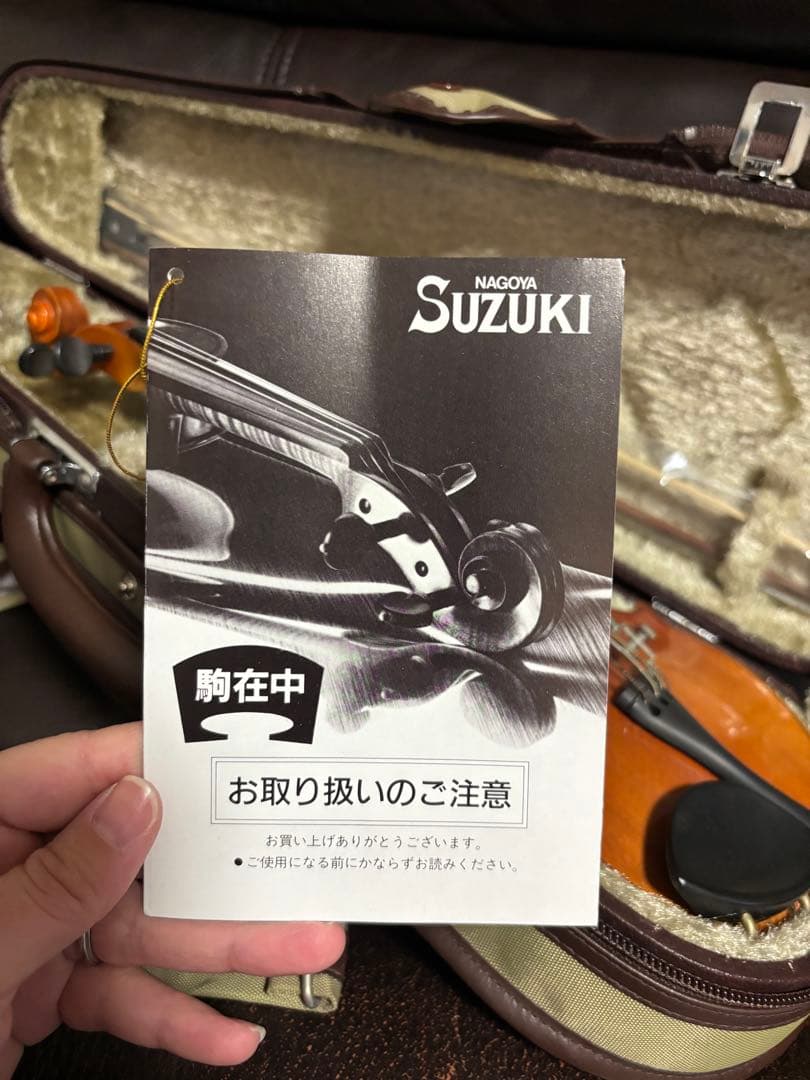 【Sapuchie】バイオリン本体・ケース・弓・説明書セット