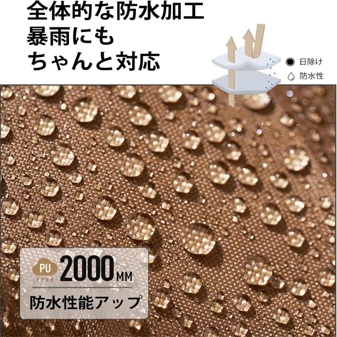 MOBI GARDEN　テント　３人用　２ドア自立式二重層　４シーズン用