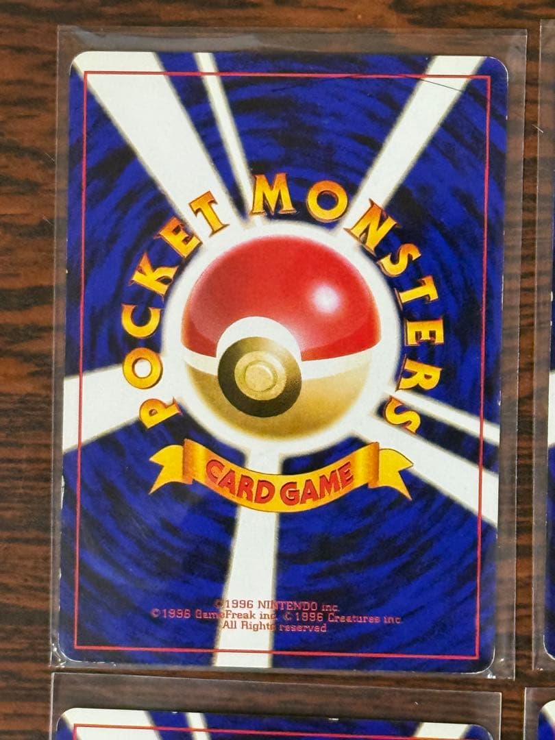 カスミ・マチス8枚セット