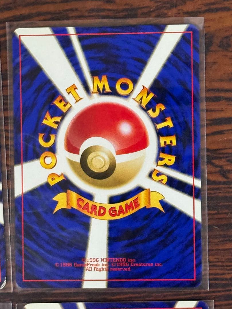 カスミ・マチス8枚セット