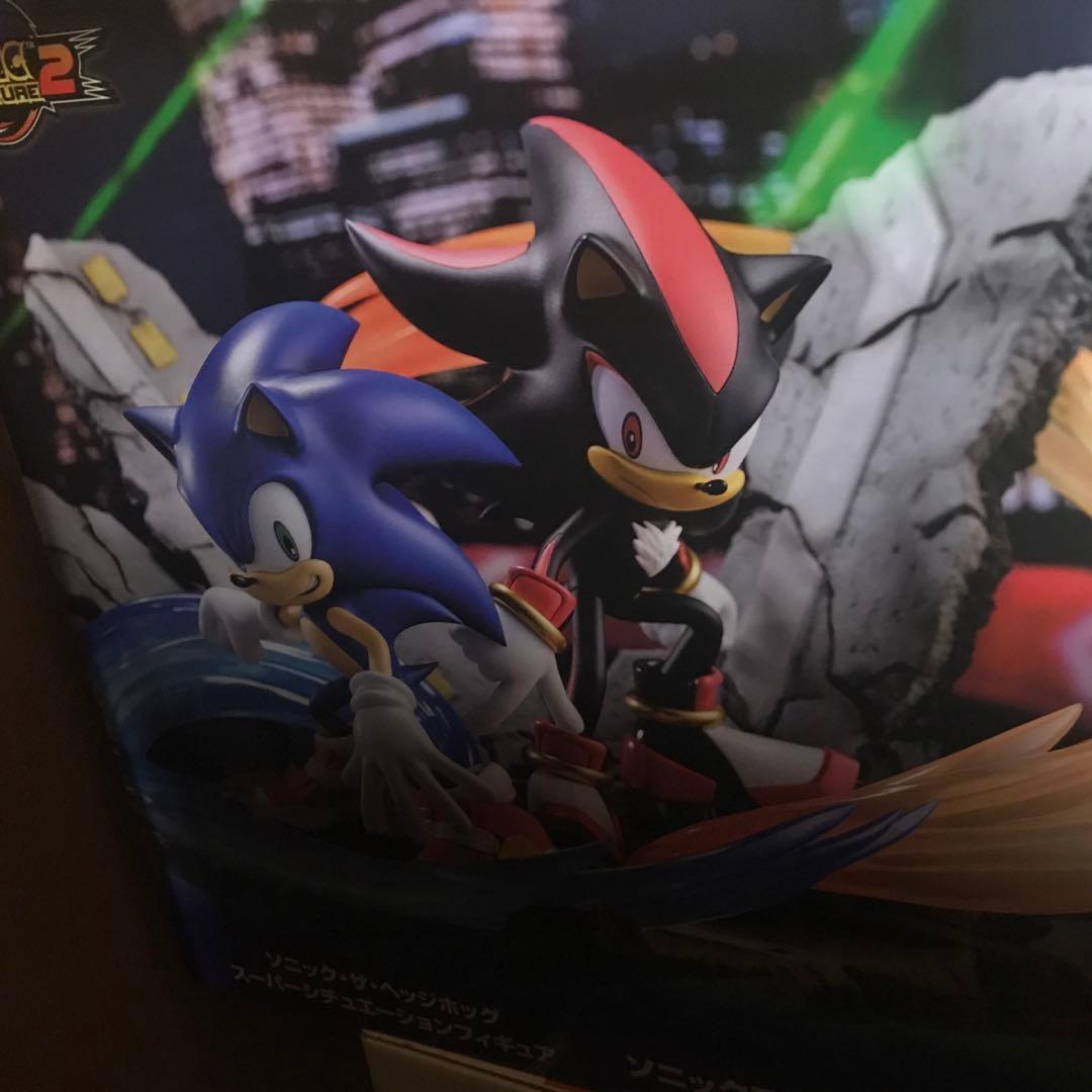 ソニックアドベンチャー2 フィギュア　S-FIRE