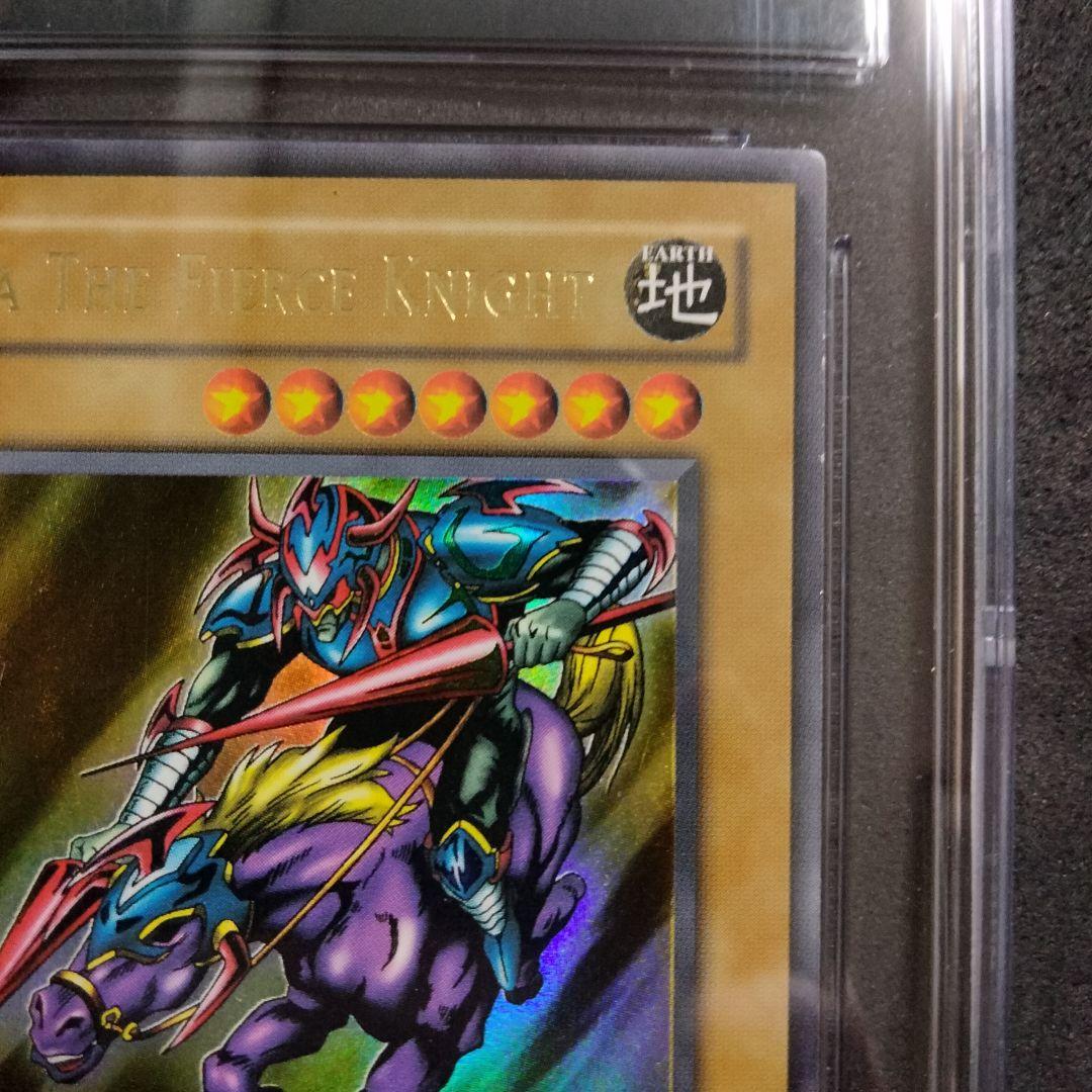 秘蔵 エラー ホイル 特濃 glossy 1st 暗黒騎士ガイア 初期 遊戯王