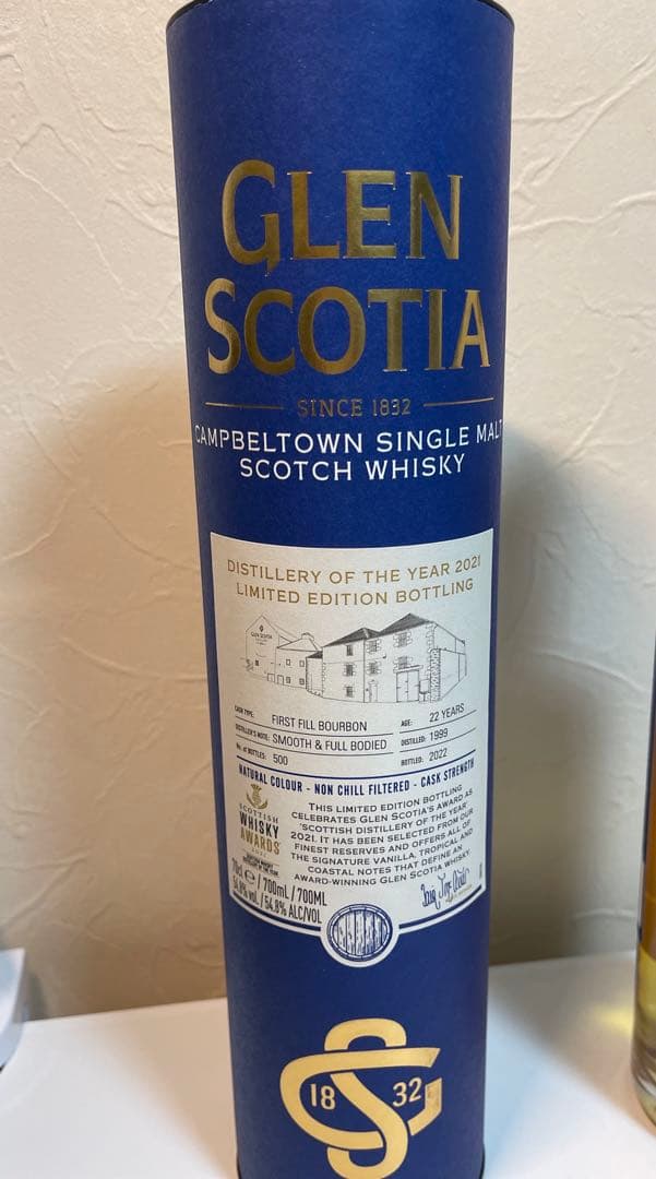 グレンスコシア 22年 ディスティラリー オブ ザ イヤー 2021記念ボトル