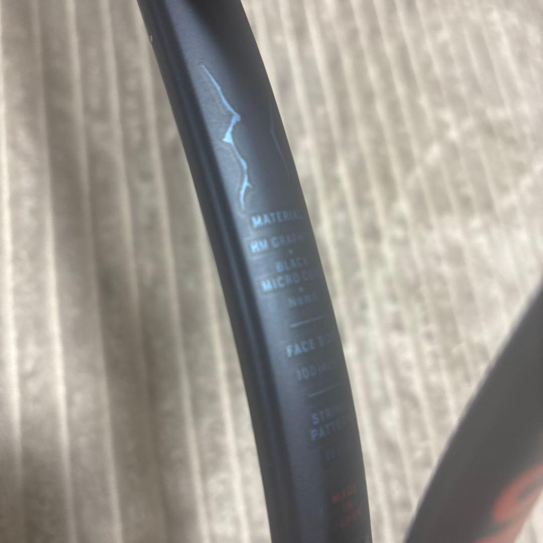 YONEX VCORE PRO 100L テニスラケット