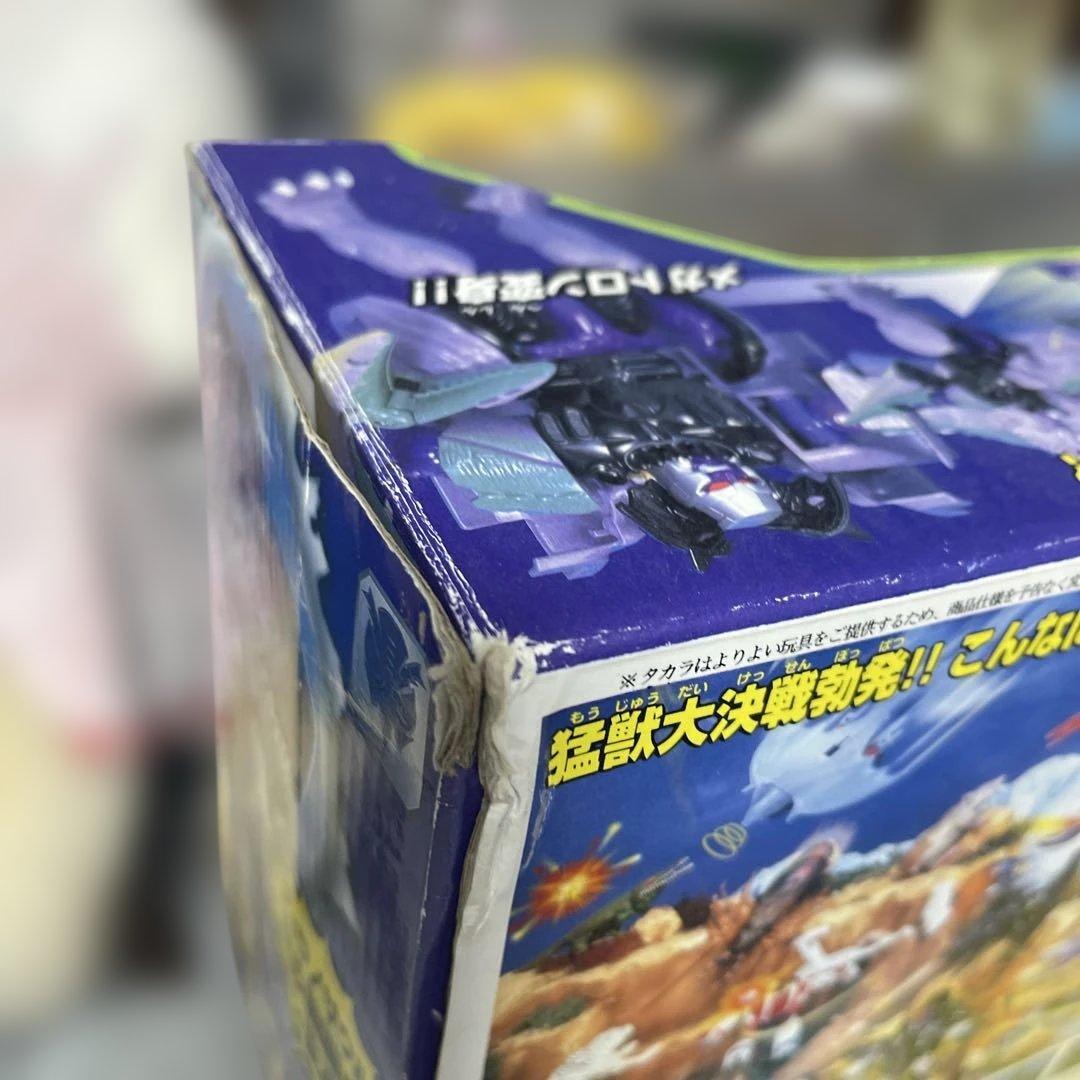 トランスフォーマー ビーストウォーズ　コンボイVSメガトロン　VS−1