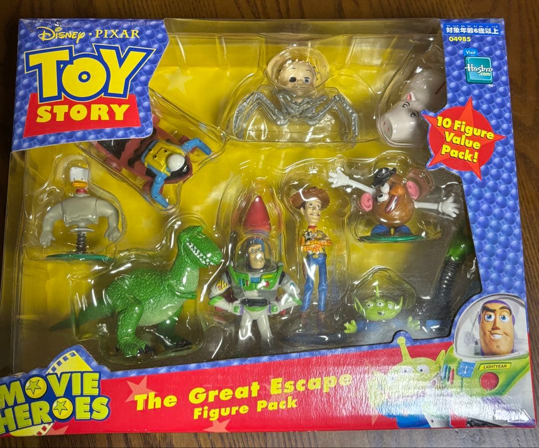 トイ・ストーリー グレイト エスケイプ フィギュアパック