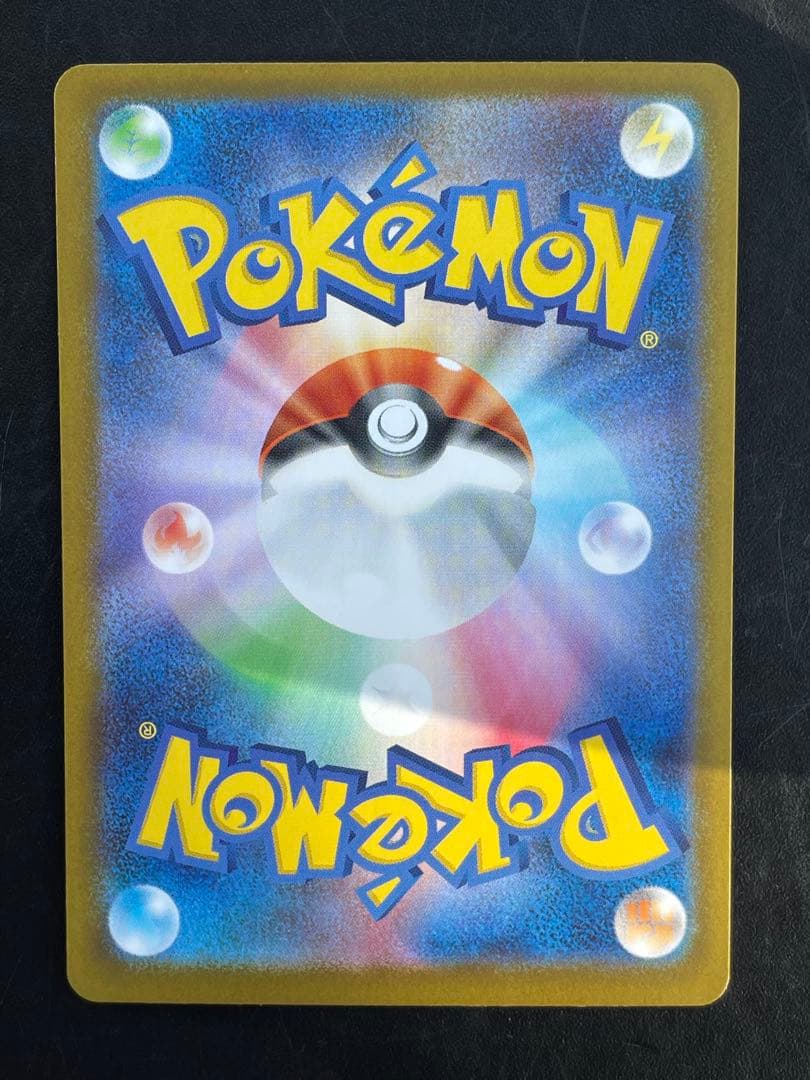 【状態良好】　イーブイ ar スタートデッキ100